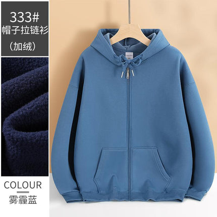 Autumn and Winter Men's and Women's Sweatshirts Thickeneded Zipper Casual Sweatshirts with Printable Logo Warm Hooded Jackets Workwear Thick Sweatshirts