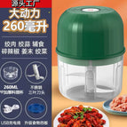 Electric garlic press [pp green clover]