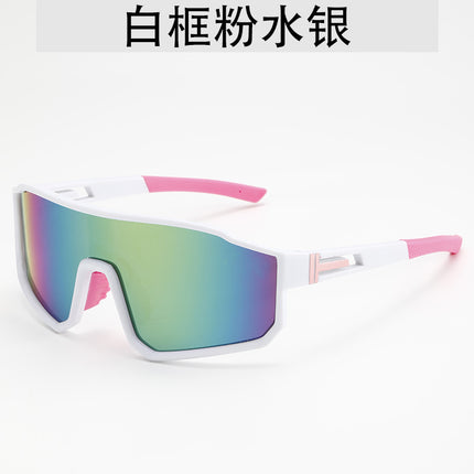 New Large-Frame Cycling Glasses, Outdoor Sports, Colorful Windproof Sunglasses, Mountaineering Goggles, Ski Goggles, Sunglasses