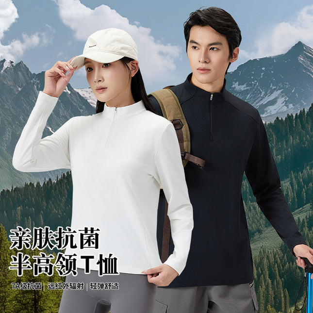 7A Antibacterial Half-Zip Stand-Up Collar Fleece-Lined Sweatshirt for Men and Women Far Infrared Heating Casual Sports Elastic Quick-Drying T-Shirt