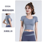 Gray Lake Blue [short sleeve]] / S