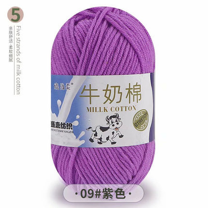 5-Strand Milk Cotton Self-Woven Scarf Medium Thick Thread Ball Blanket Crochet DIY Material Package Wool Ball Hand Knitted Bag Thread