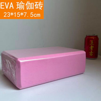 [Welcome to Price-comparison] High-density Yoga Brick for Adults and Children Dancing Special Practice Leg Press Brick EVA Dance Brick