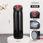 - / Black [460ml]]