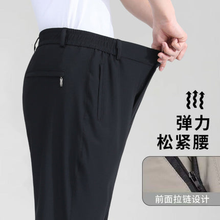 Summer Men's Pants, Ice Silk Thin Style, Dad Pants, Casual Long Pants, Men's Middle-Aged and Elderly Summer Sports Casual Pants