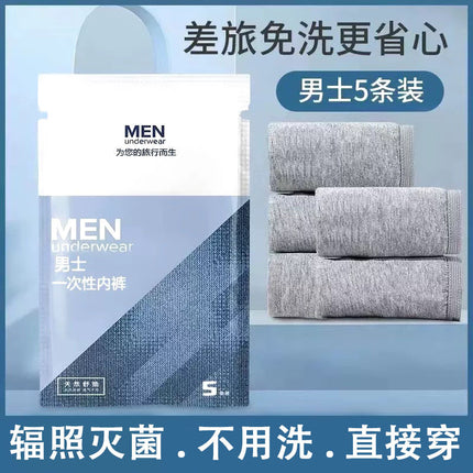 Portable Underwear Wholesale Women's Outdoor Products Maternity Underwear Confinement Postpartum Home Daily Disposable No-Wash