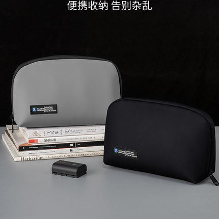 Trendy new data cable storage bag multi-functional large-capacity multi-layer earphone data cable charging treasure storage bag