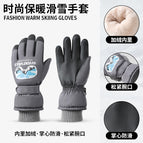 5226 dark gray / One size fits all