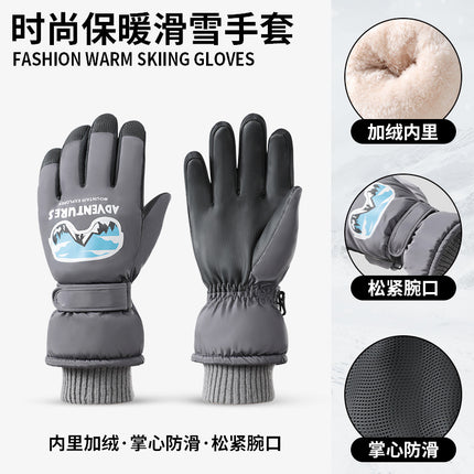 2025 Ski Gloves Men's Windproof, Waterproof, Anti-Slip, Touch Screen Fleece-Lined, Winter Cold-Proof Mountaineering and Cycling Warm Gloves