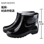 Gx599 short tube all black sole [single shoes] / 39