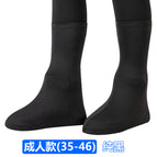 Adult model-pure black
