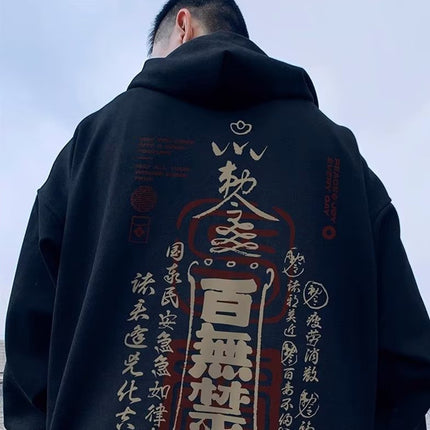 2024 new zipper sweater men's spring and autumn cardigan fat oversize plus size loose thin hooded coat