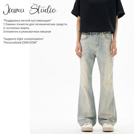 Jiamu American High Street Whiskered Baggy Jeans Unisex Versatile Wide-Leg Jeans for Men and Women Loose and Slightly Flared