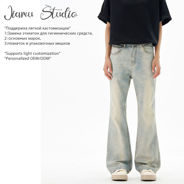 Jiamu American High Street Whiskered Baggy Jeans Unisex Versatile Wide-Leg Jeans for Men and Women Loose and Slightly Flared