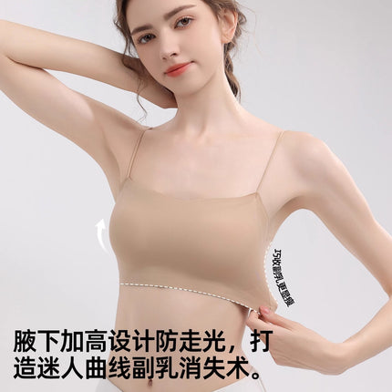 Popular Seamless Beauty Back Bra for Women, Tube Top, Spaghetti Straps, No Rims, Small Breast Push-Up, Glossy One-Line Support Bra