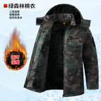 Gd1186 cotton coat [green forest style] / 165【recommendation 50-55kg】