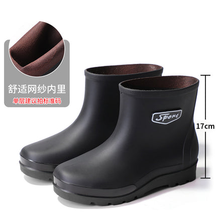 Medium and short tube men's bunted mouth rain shoes night with reflective strip rubber shoes waterproof shoes elastic band waterproof mouth gray water shoes