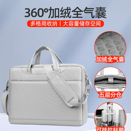 Business Men's and Women's 14 Air Bag 15.6-inch 17.3 Laptop Bag Crossbody Shoulder Bag Game Book Computer Bag Portable