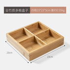 [thickened and anti-mildew] four compartments without cover