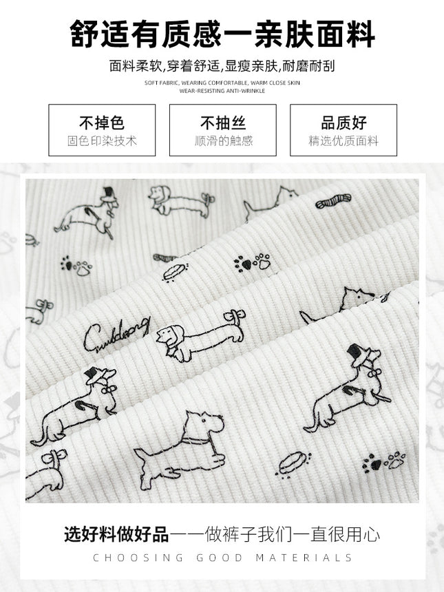 Ice Silk Wide-Leg Dog Pants for Women Summer 2025 New Style Loose Straight Student Casual Sun Protection Cool Pants for Women