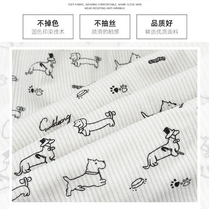 Ice Silk Wide-Leg Dog Pants for Women Summer 2025 New Style Loose Straight Student Casual Sun Protection Cool Pants for Women
