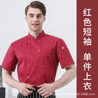 Red short sleeve top / M
