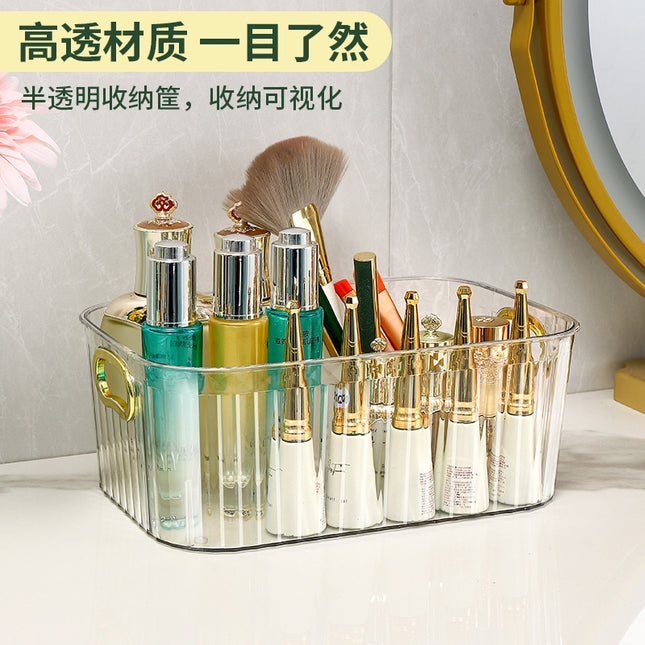 Pet Light Luxury Mirror Cabinet Storage Box Desktop Cosmetics Storage Rack Cabinet Sundry Organizer Compartment Drawer Storage