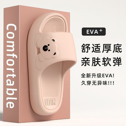 Dropshipping 2025 New Summer Slippers for Women Thick-Soled Couple Style Thick-Soled Home Bathroom Bathing Slippers