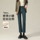 Retro blue-nine points [spring and autumn style] / 26 (for 43-47.5kg )
