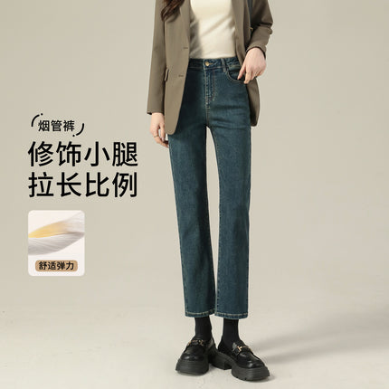 Women's Cropped Cigarette Pants 2026 New Autumn High-Waisted Slim-Fit Stretchy Skin-Friendly Comfortable Baguette Narrow Straight-Leg Pants