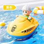 Water motorboat [yellow] bagged