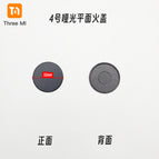 Sebafu burner 55 matte flat fire cap (packed in parts)