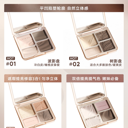 JUDYDOLL 2in1 Highlighter And Contour Palette Feather Light Up Face Shadow Powder Multi-Purpose Highlighting Makeup Cosmetics