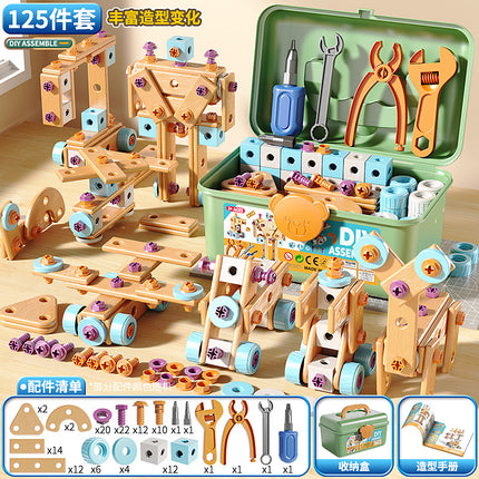 Screw Toy Kidsren's Play House Repair Tool Box Set Boy's Educational Hands-On Assembly Electric Drill Screwdriver