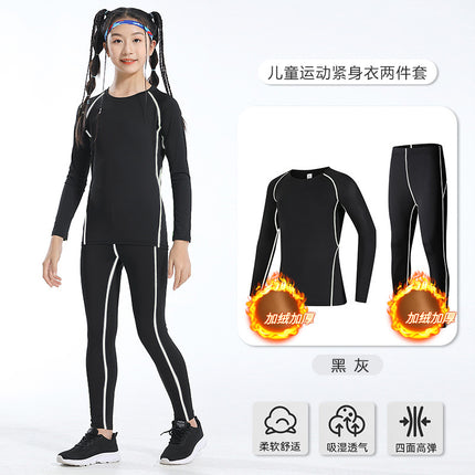 Children's Tight Clothes Training Clothes Quick-drying Clothes Elastic Sweat-absorbent Basketball Football Training Clothes Base Roller Skating Boxing Fitness Clothes