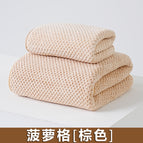 Bath towel: 70*140cm / Pineapple grid [brown]