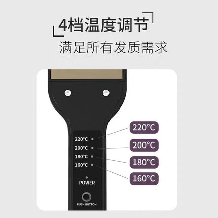 Ironing board curly hair does not hurt hair wheat ear straightening corn whisker splint pad hair root straight board fluffer corn whisker corn perm