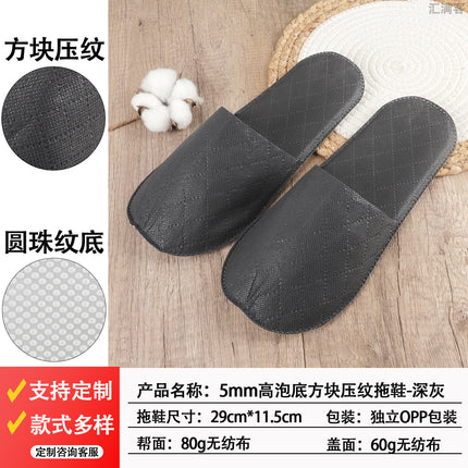 Non-Slip Hotel Disposable Slippers, Plush, for Guesthouses, Beauty Salons, Storage, Home Use, Special for Guests, Factory-Made, Sweat-Absorbent