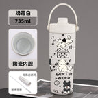 730ml / Cream white-[spray pottery-line dog]