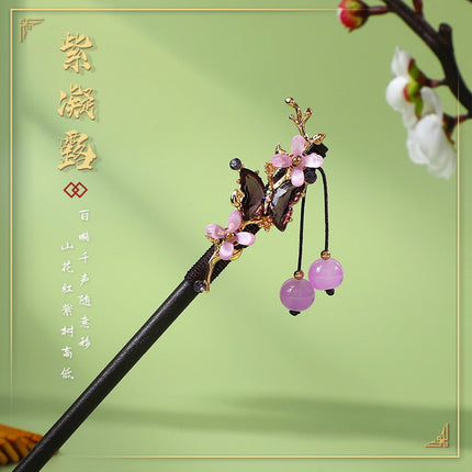 Antique Hairpin Tassel Step Wooden Hairpin Imitation Ebony Headwear Disc Hair Han Clothes Accessories Hair-pulled Ancient Clothes Hair Women