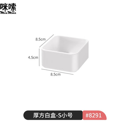 Flower Pot White Rectangular Succulent Plant Small Plastic Balcony Seedling Pot Square Pot Narrow Long Vegetable Planting Pot