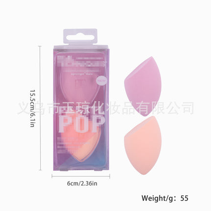 U.S. RT Series Makeup Brush suit Powder Puff 1997 Blush Brush Foundation Brush Eye Shadow Brush Beauty Egg Cross-border Exclusive