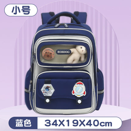 Babu Dou Kidsren's Schoolbags for Grades 1-6, Large-Capacity Backpacks for Primary School Students, DIY Lightweight Bags Wholesale