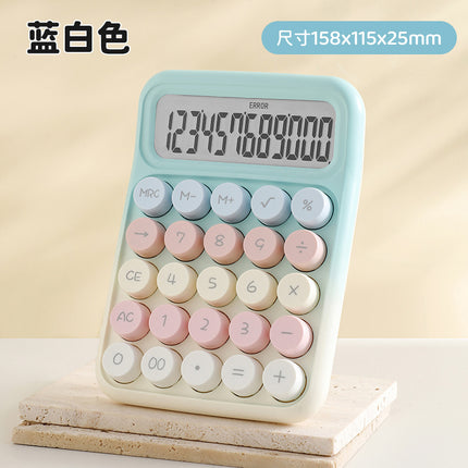 Voice Calculator High Color Value Gradient Portable Computer 12-Bit Large Screen for Office Examination