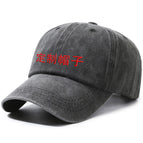 Dark gray / Adjustable, in stock without logo