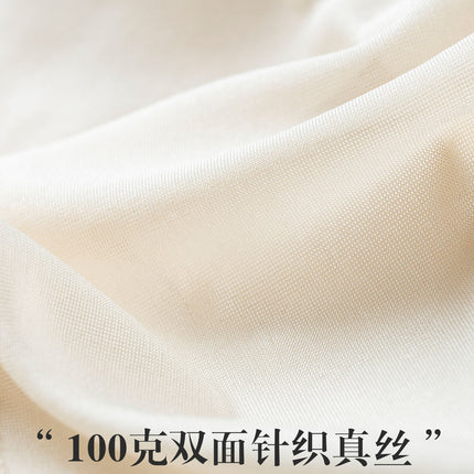 Tangge Silk U-Shaped Beautiful Back Intimates Anti-Exposure Tube Top Camisole Top Mulberry Silk Glossy Bra Loose