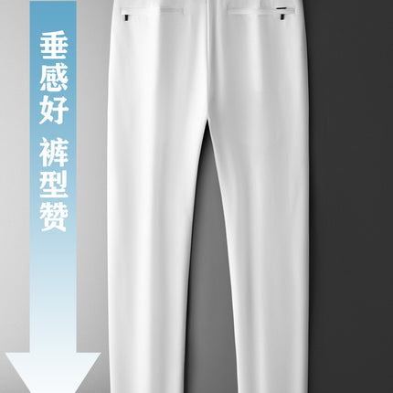 2024 Summer New Fashionable Pants All-match Light Business Casual Pants Men's Pants Fashion Casual Pants
