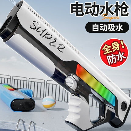 Cross-border new full-automatic large-capacity electric water gun summer outdoor Net red high-pressure water gun children's toys