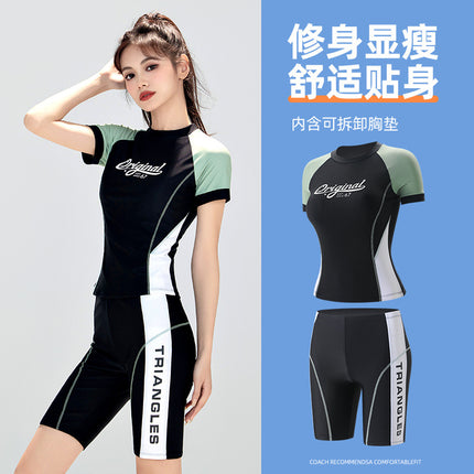 Women's Swimsuit Summer Split Conservative Belly-Covering Slimming Look Professional Sports Swimsuit 2025 Popular Two-Piece Student Swimsuit