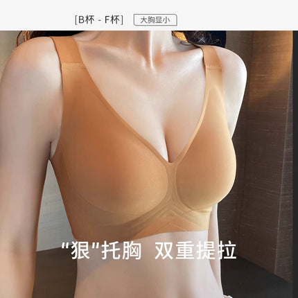 Large Cup Traceless Underwear Women's Gathering Big Chest Shown Small Gathering Parammary Breast Without Steel Ring Anti-sagging plus size Comfortable Bra for Women